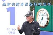 事实上