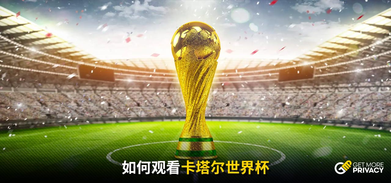 吸引了来自