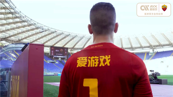 五场